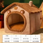 Casinha e Cama para Pets - Imagem 5
